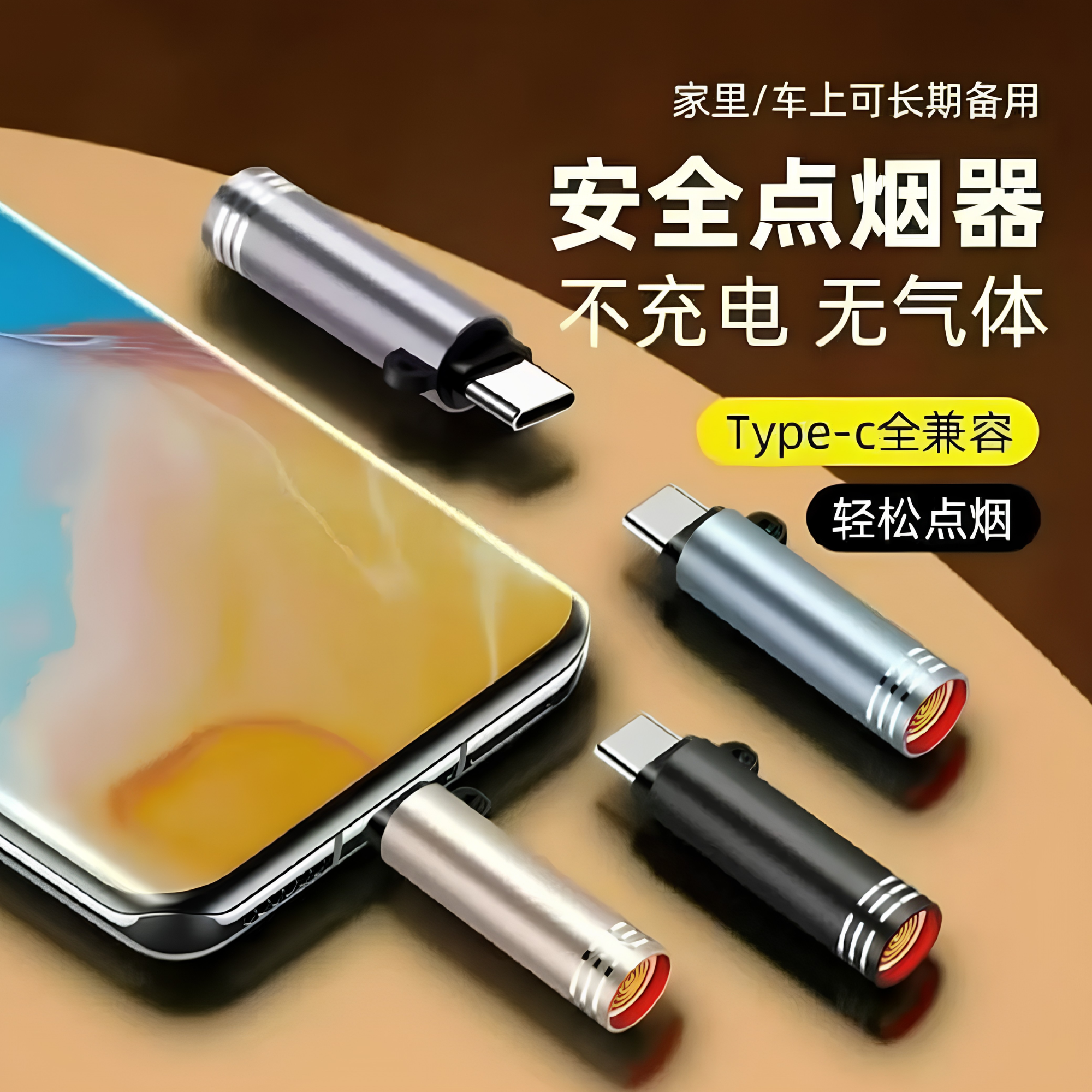 Compact USB-C rechargeable tungsten wire lighter with windproof flameless ignition